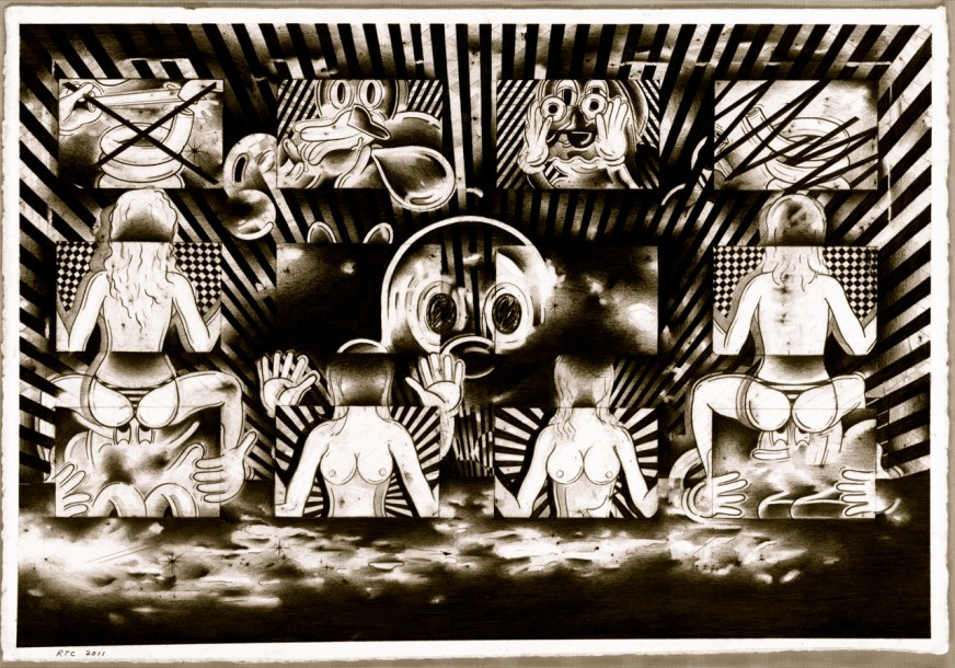 5_OpticalIllusion3-872x610